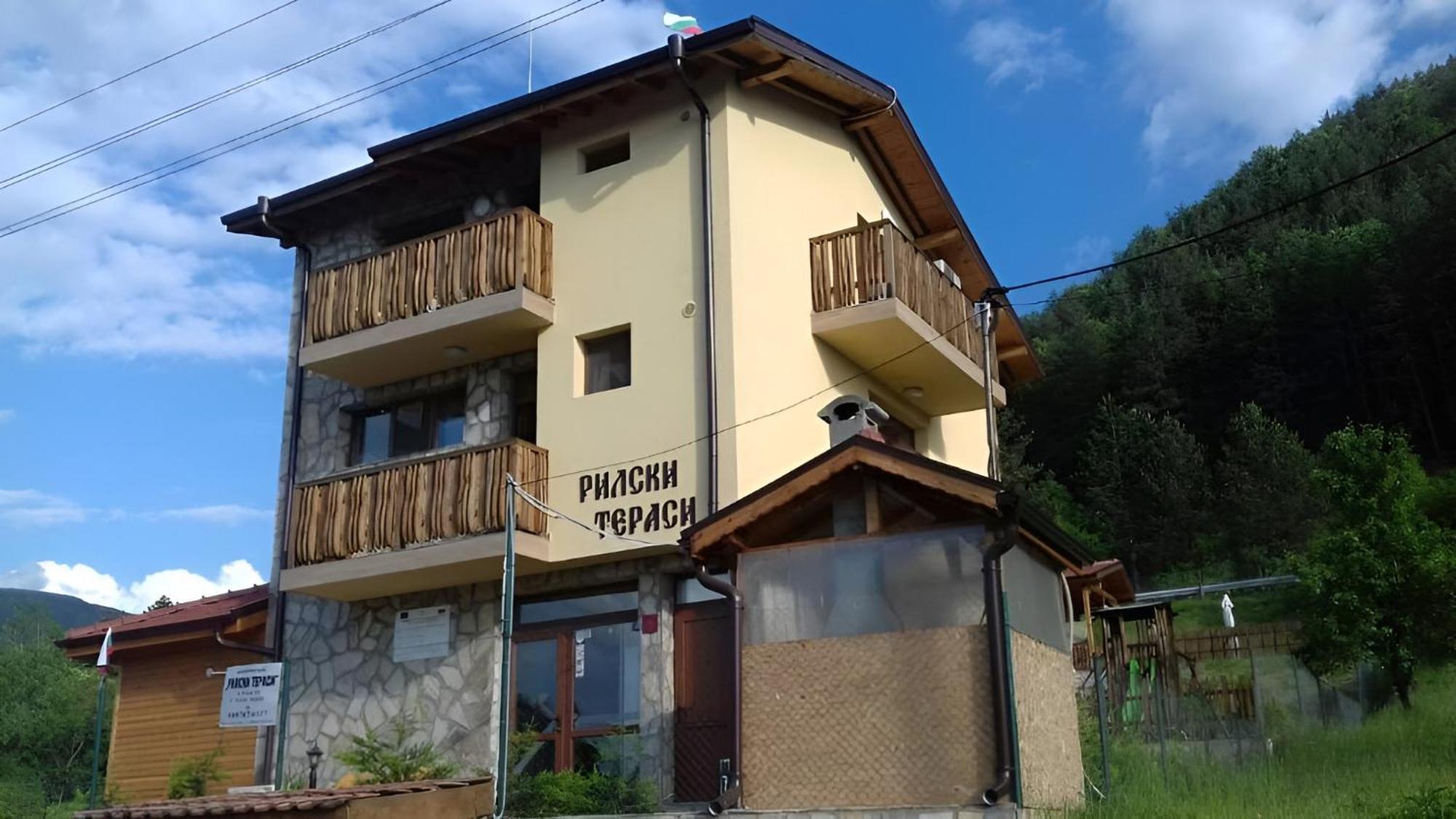 Mini Complex Rilski Terasi Сапарева-Баня Экстерьер фото